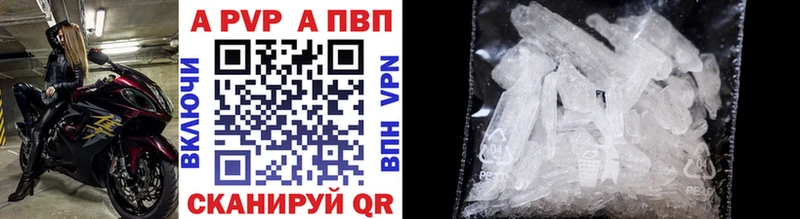 Виды наркотиков купить Дивногорск Кокаин  LSD-25  МАРИХУАНА  Меф 