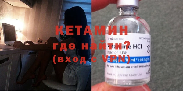 кокаин колумбия Каменка