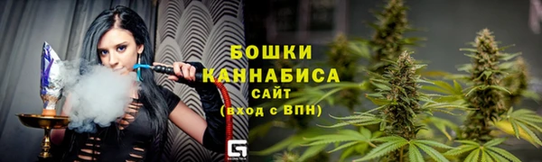 кокаин перу Бородино