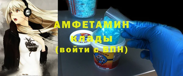 марки nbome Бронницы