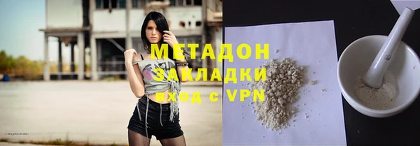 дмт Кинешма
