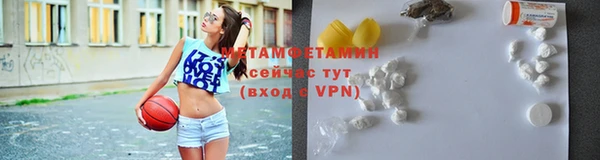 эйфоретик Киренск