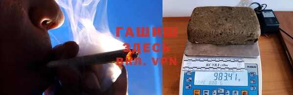 марки nbome Бронницы