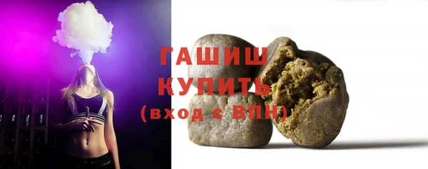 кокаин перу Бородино