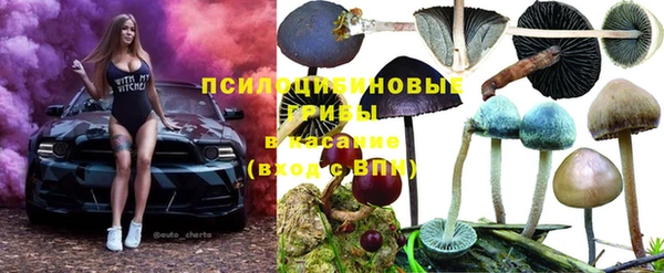 марки nbome Бронницы