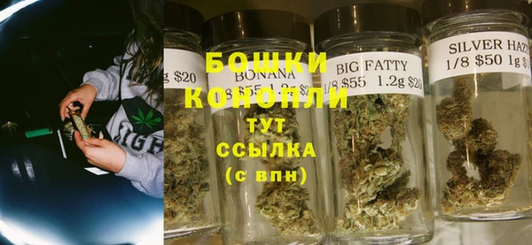 кокаин перу Бородино