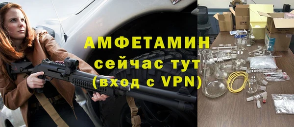 марки nbome Бронницы
