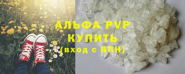 марки nbome Бронницы