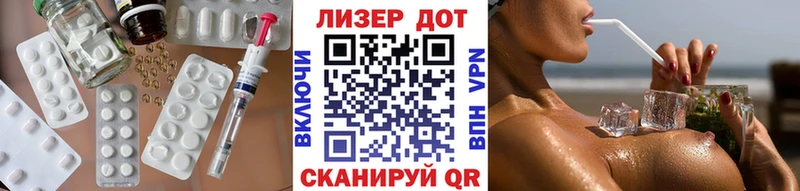 LSD-25 экстази кислота  Дивногорск 